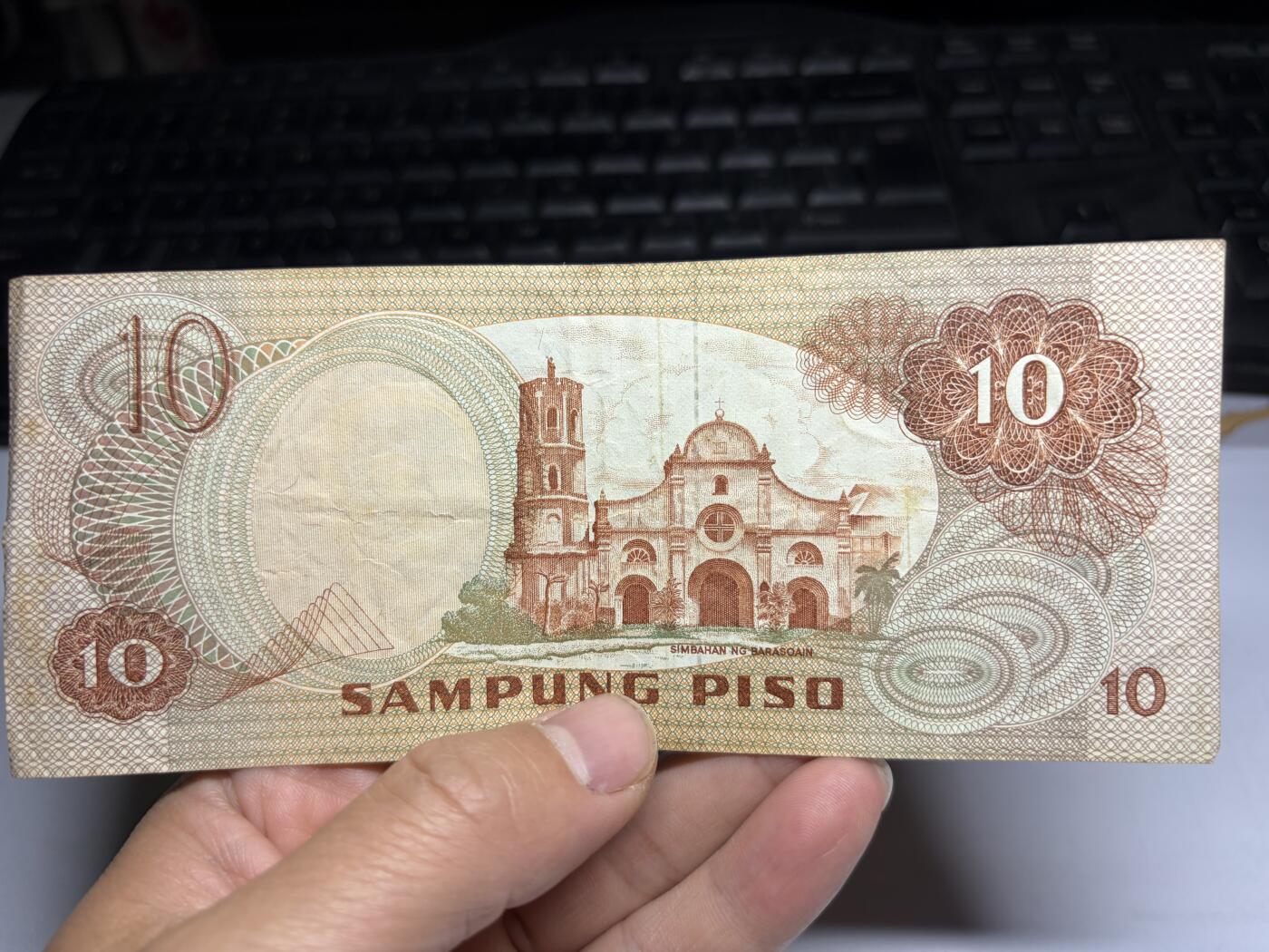 2025年集古藏今外币拍卖第十期-第10场—（总第290拍-纸币专场），本期拍完结算一次，发货时间2-3天，休息几天后继续新的一期拍卖。