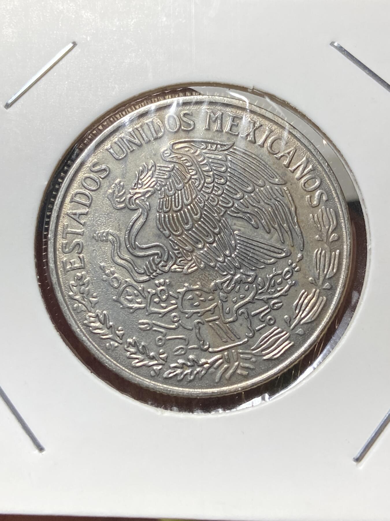 2025年第一百三十三场(总第一百五十九场）外国好品纸夹散币场(免佣金) 稀少品种–墨西哥🇲🇽1978年1比索(Open 8–开口8版本)