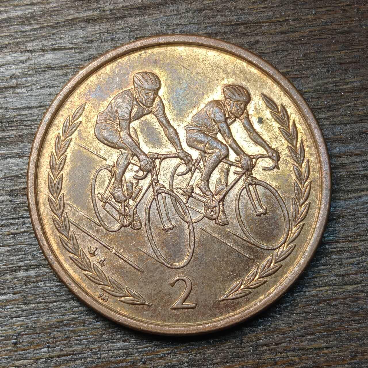 【铜匠收藏】★第134场★散币场，无佣金，30包邮。不满30元，支付5元运费。《接受代拍 代送NGC评级》 英属马恩岛 1999年 2便士 黄铜币 单车运动员