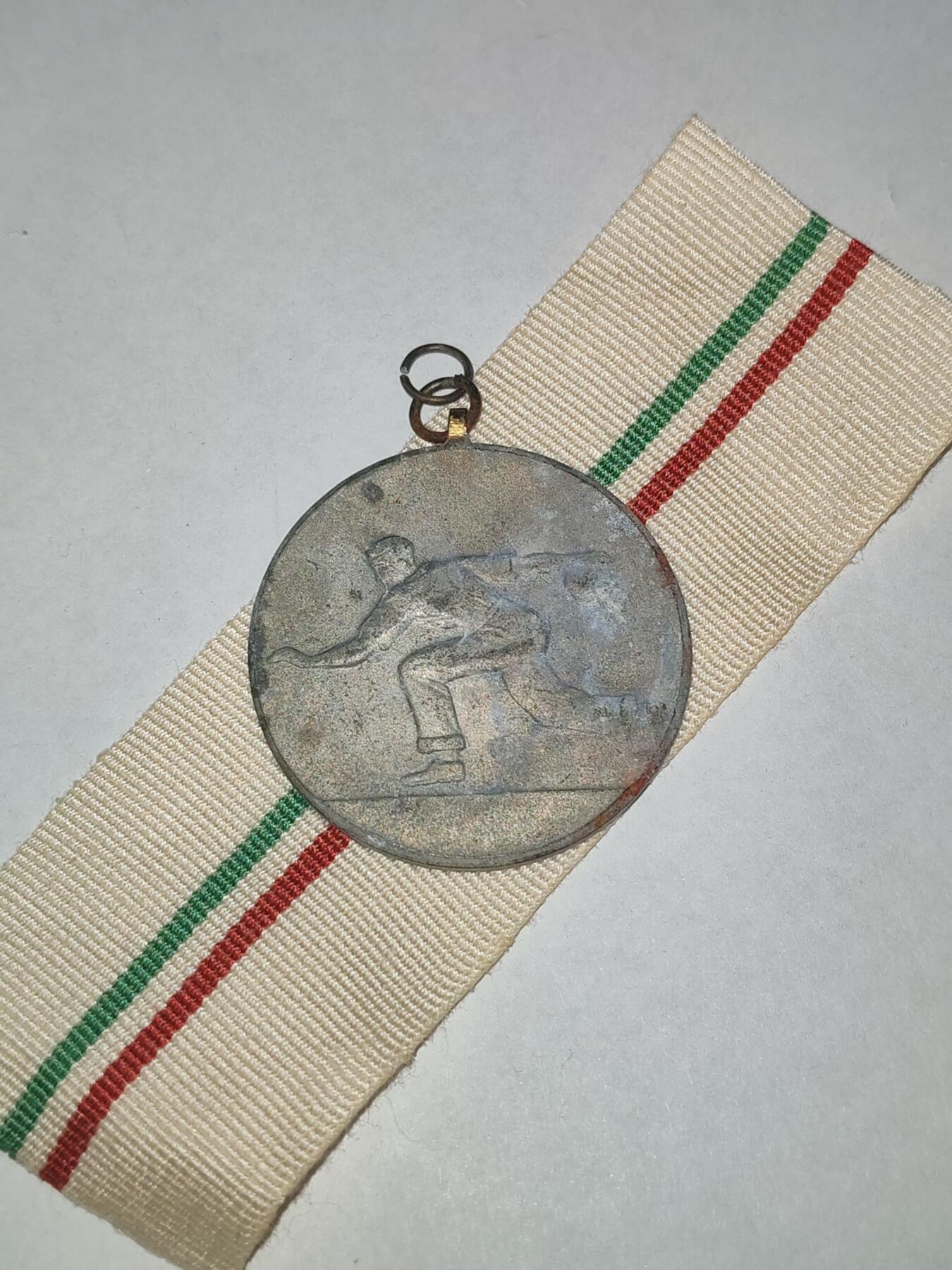 韵星假日拍卖第三十一期 -- Rimey Holidays Auction 31 匈牙利人民共和国军运会银级优胜奖章