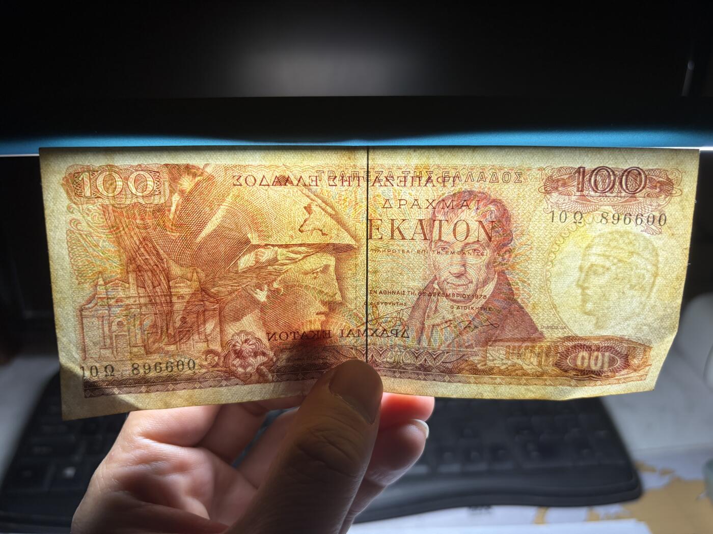 2025年集古藏今外币拍卖第十期-第10场—（总第290拍-纸币专场），本期拍完结算一次，发货时间2-3天，休息几天后继续新的一期拍卖。