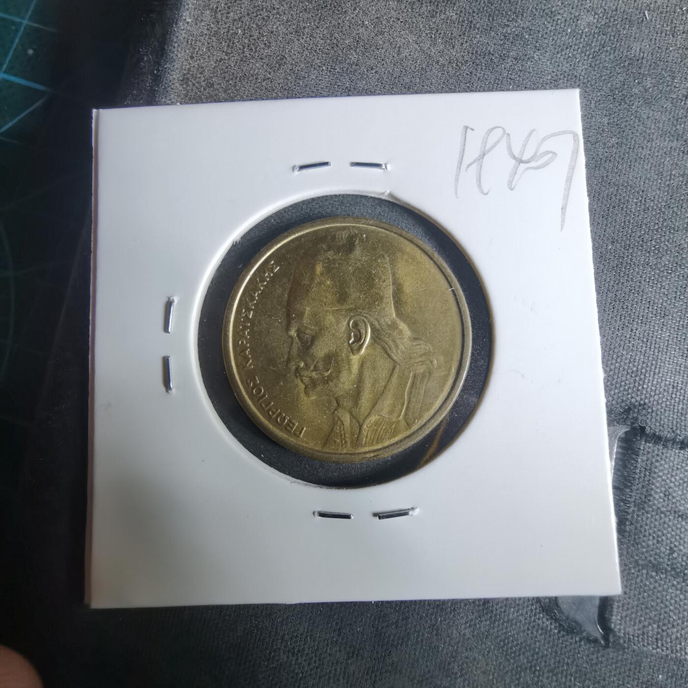 沼泽如烟--第919场