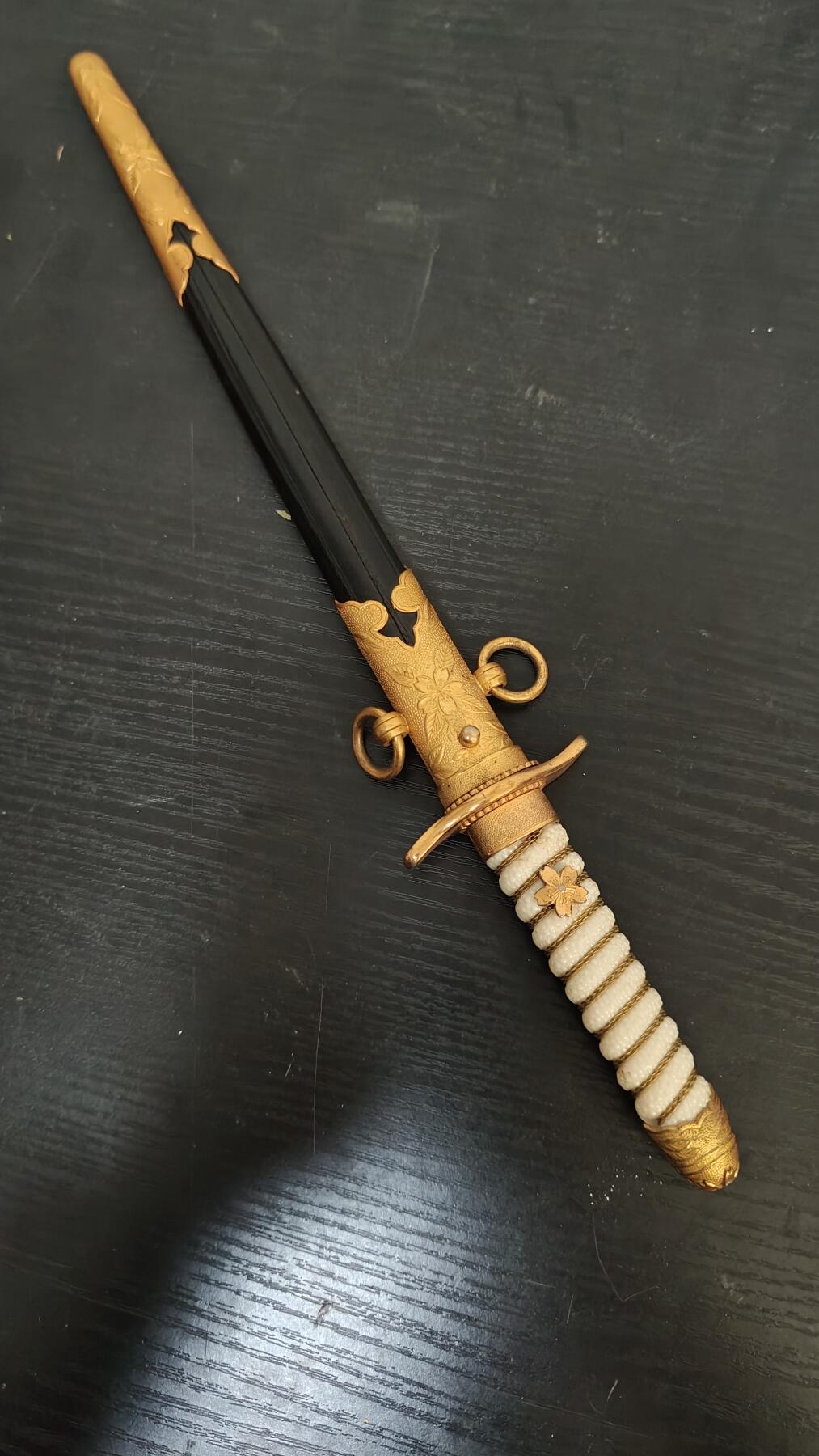 0元起拍勋章 第315期 咸鱼国勋章拍卖专场 12月3日（周三）下午6：00开始 日本海军配刃 合法未开刃