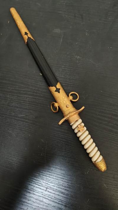 0元起拍勋章 第315期 咸鱼国勋章拍卖专场 12月3日（周三）下午6：00开始 - 日本海军短丨剑 合法未开刃