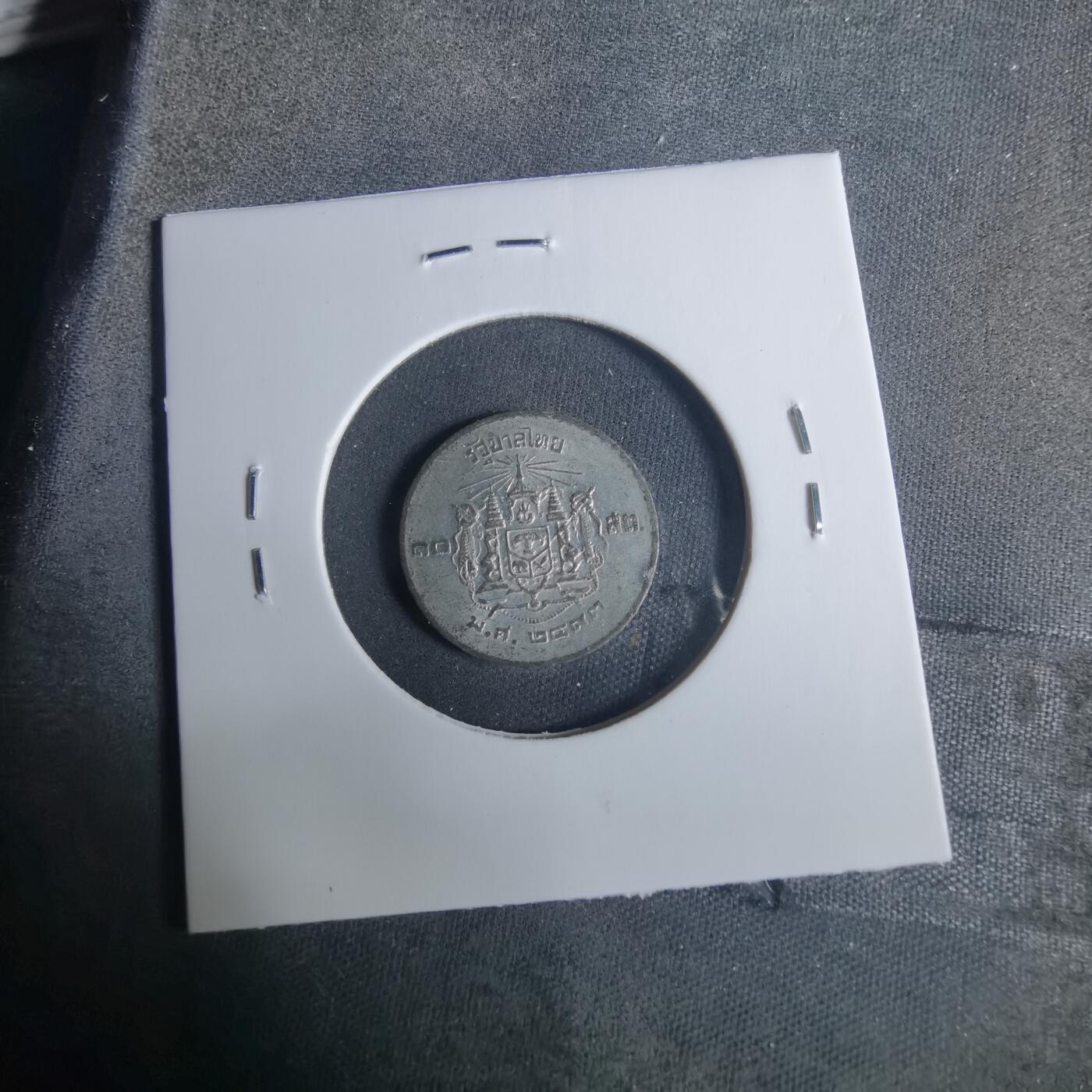 沼泽如烟--第919场 泰国