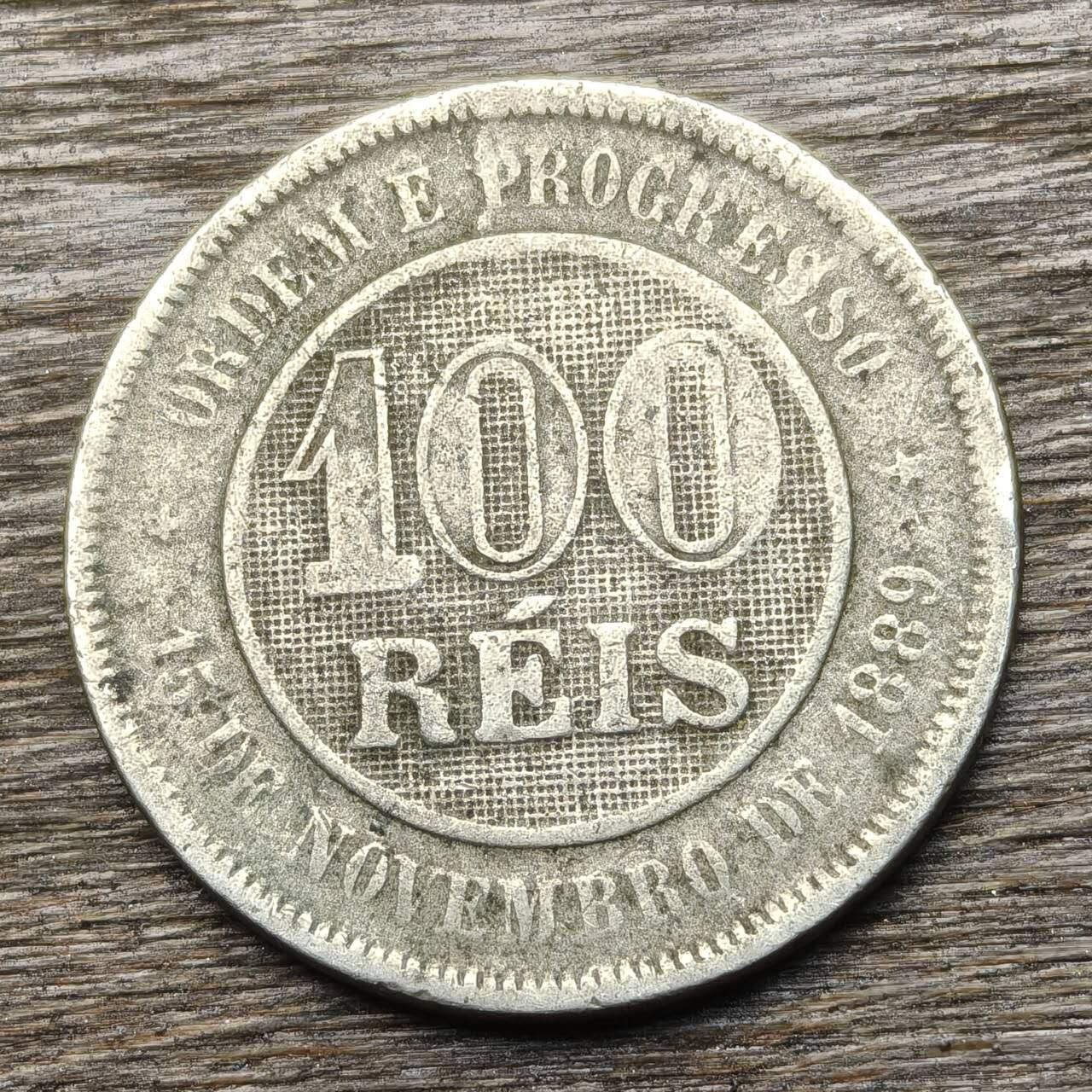 【铜匠收藏】★第135场★散币场，不寄存！！无佣金，30包邮。不满30元，支付5元运费。《接受代拍 代送NGC评级》