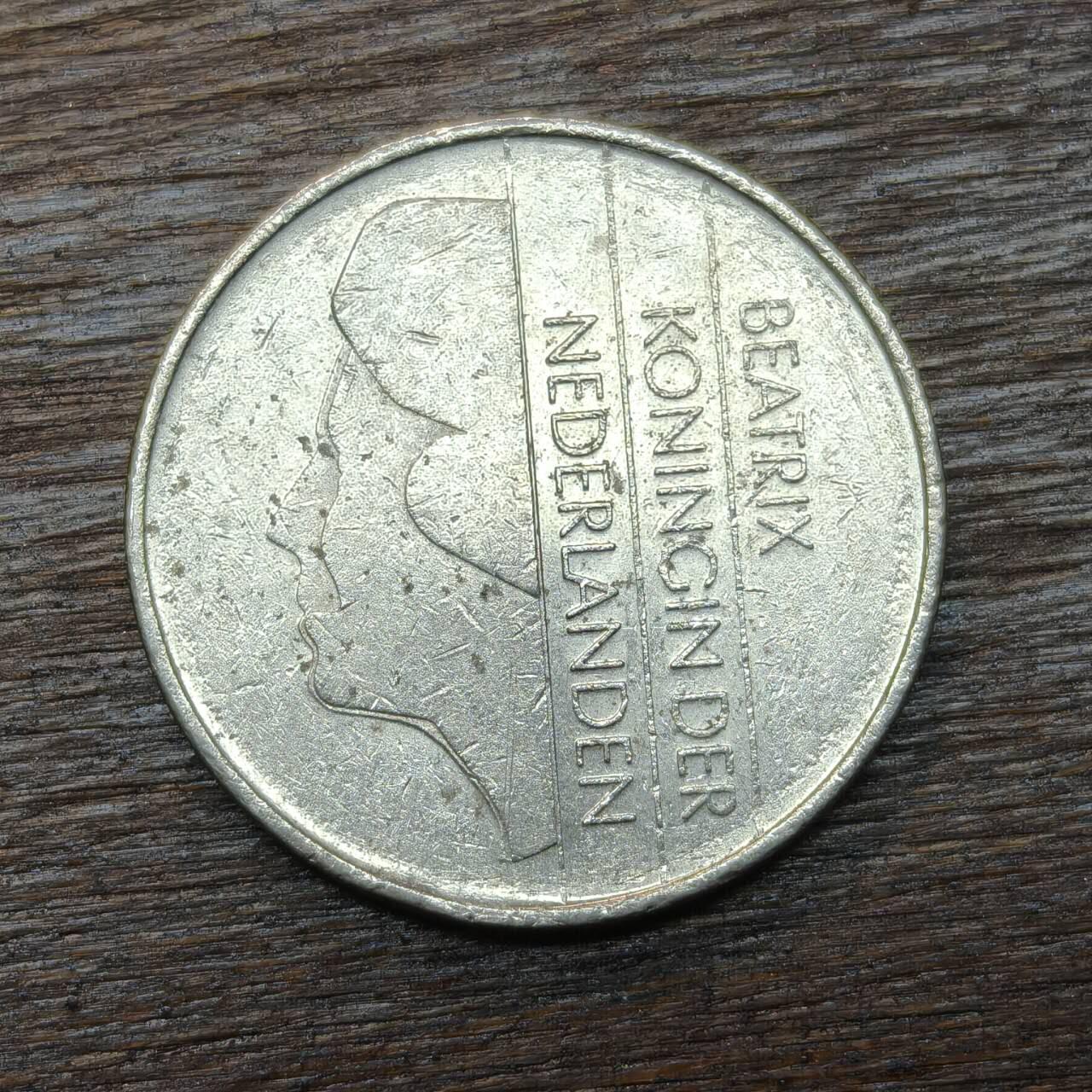 【铜匠收藏】★第134场★散币场，无佣金，30包邮。不满30元，支付5元运费。《接受代拍 代送NGC评级》 荷兰 1982年 1荷盾 镍币 贝娅特丽克丝女王