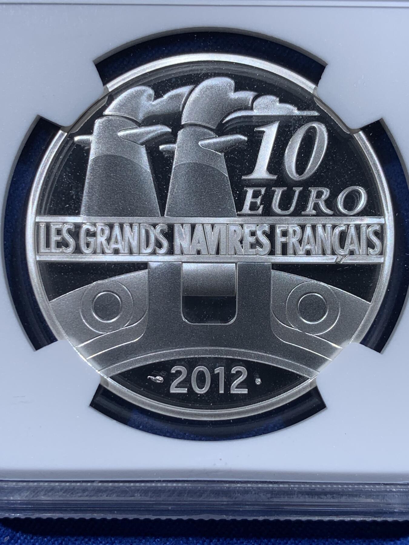 《竞宝斋》第444场 周日，周一，2场连拍 （全场包邮） NGC PF69UC 法国2012年邮轮10欧元银币 获奖币 正面远洋客轮“法国号”的船首 900银 22.2克