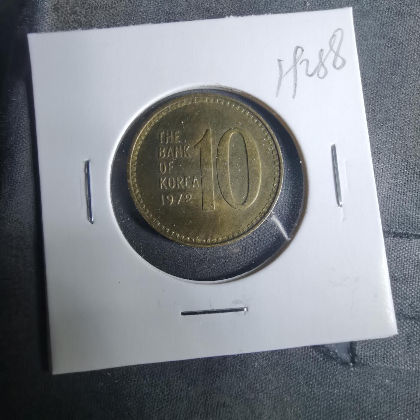 沼泽如烟--第919场