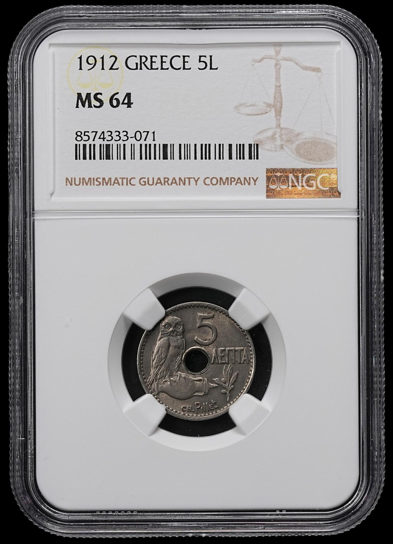 修遠堂世界钱币第九十六期 NGC MS64 1912年希腊5 LEPTA