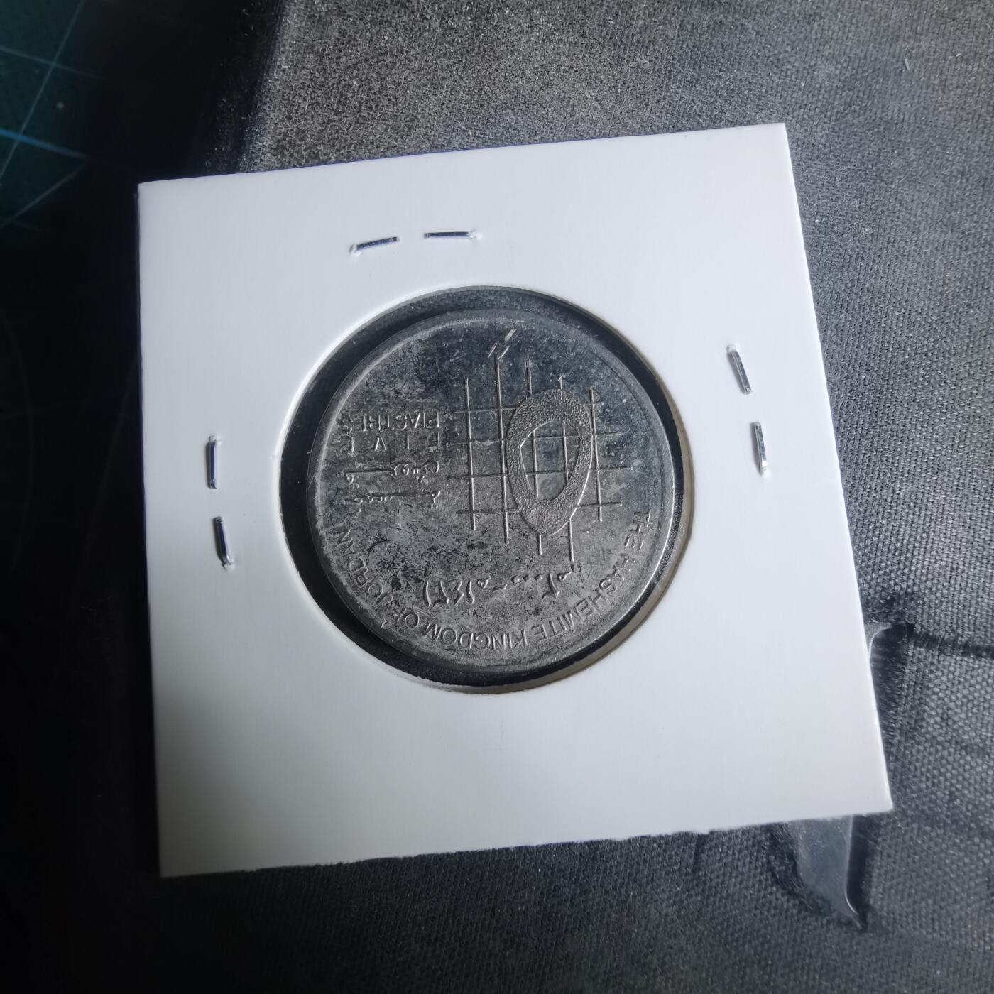 沼泽如烟--第919场