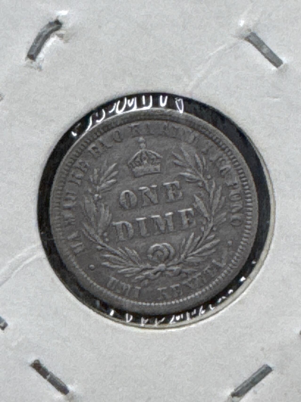 ❤️【币观天下】❤️ 第333期钱币拍卖- 2025.12.5周五晚上6点半场-长期征集拍品 夏威夷1883年银币