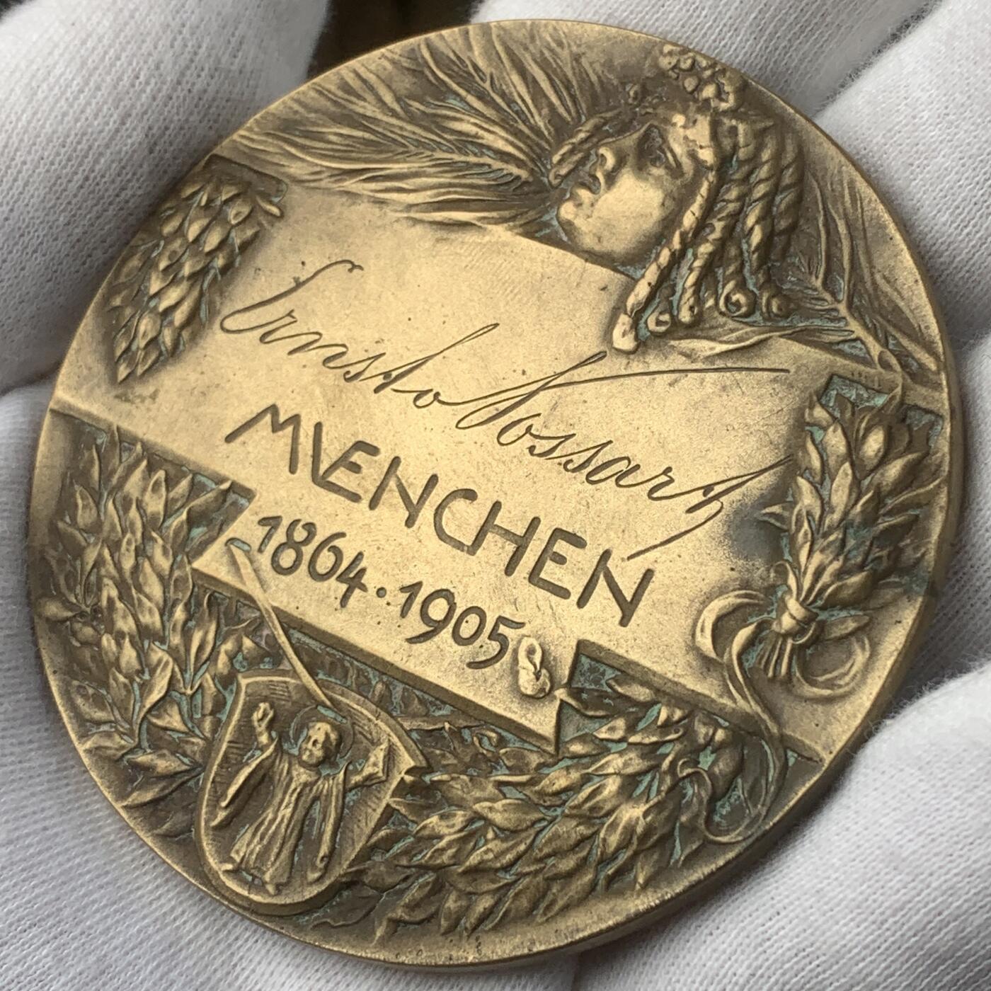 掌中浮雕-藏着的欧洲第044场 1905年德国恩斯特·冯·波萨尔特大铜章，68mm，卡尔哥茨作品