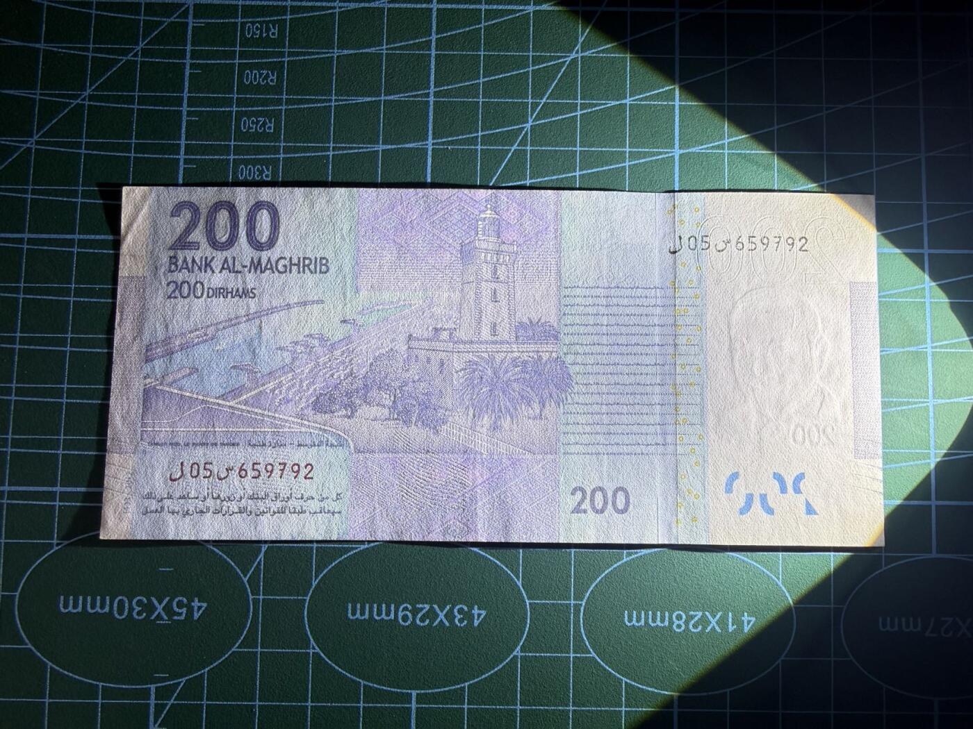 【炜奕收藏】，第五十二期