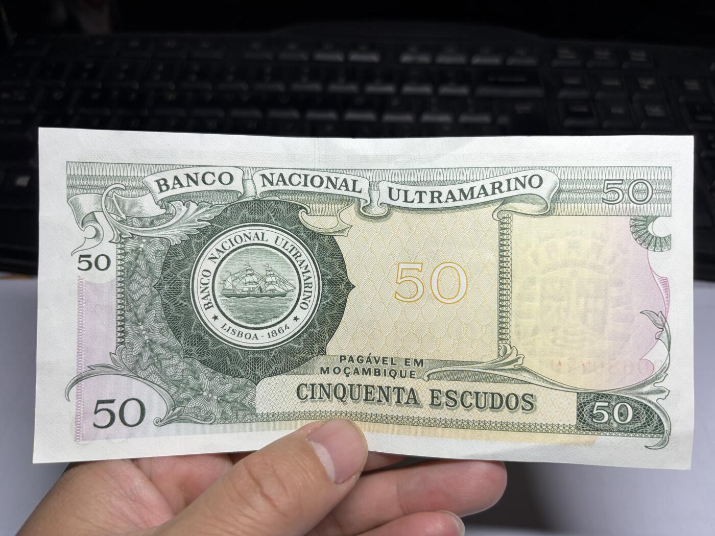 2025年集古藏今外币拍卖第十期-第10场—（总第290拍-纸币专场），本期拍完结算一次，发货时间2-3天，休息几天后继续新的一期拍卖。 1970年莫桑比克50埃斯库多