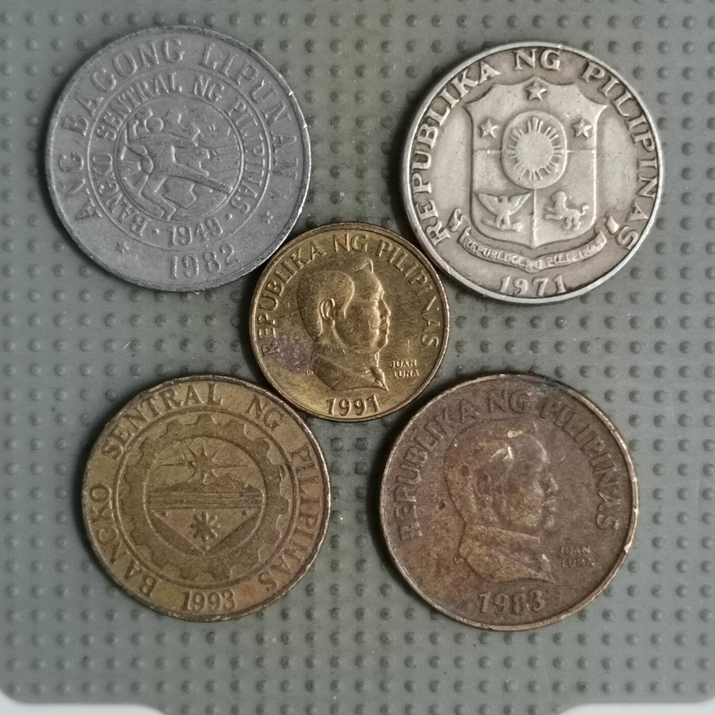 2025年第126场各国散币拍卖（总第126场） 菲律宾25分4枚不同