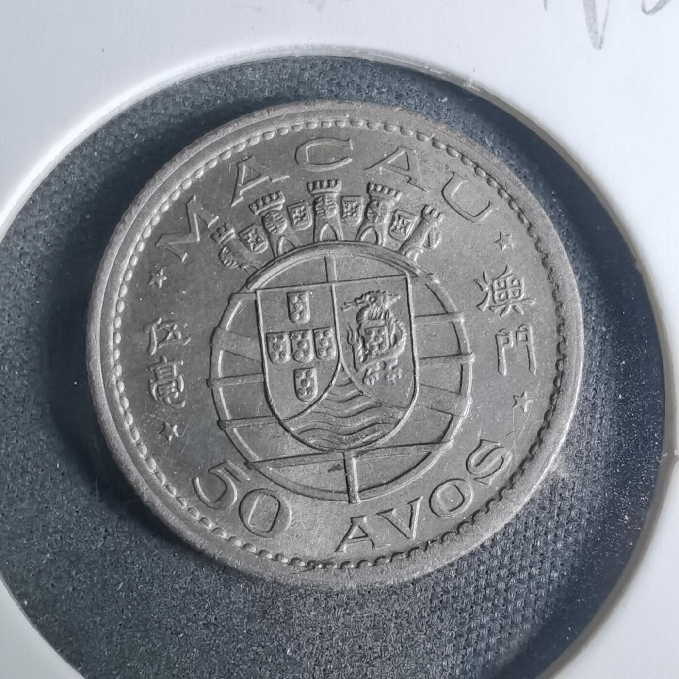 沼泽如烟--第919场