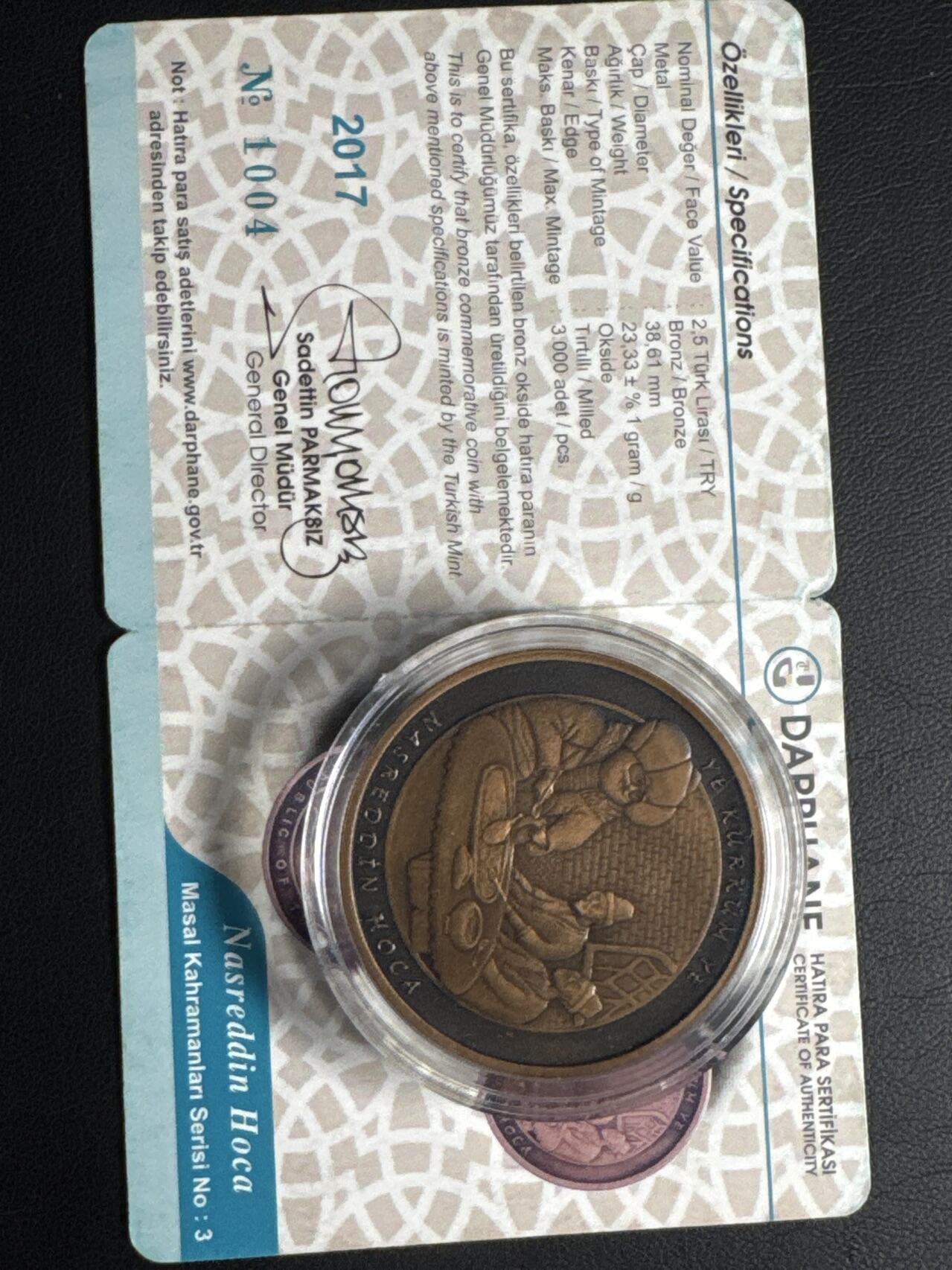 ❤️【币观天下】❤️ 第333期钱币拍卖- 2025.12.5周五晚上6点半场-长期征集拍品 土耳其2017年阿凡提民间故事系列仿古纪念铜币第三枚