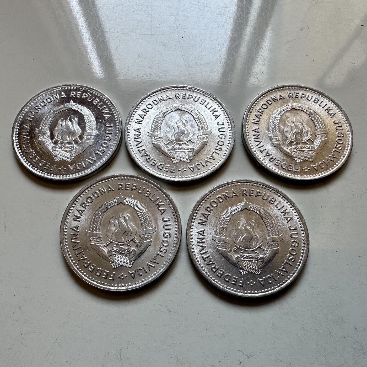 🌹外币初藏🌹🐯2025年第135场  每周二四六晚8️⃣点 接代拍 南斯拉夫1953年2第纳尔 全新5枚组