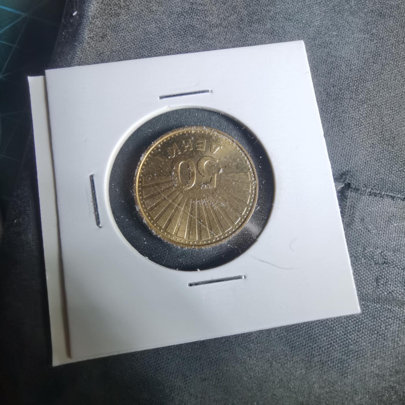 沼泽如烟--第919场 马其顿1993年50分