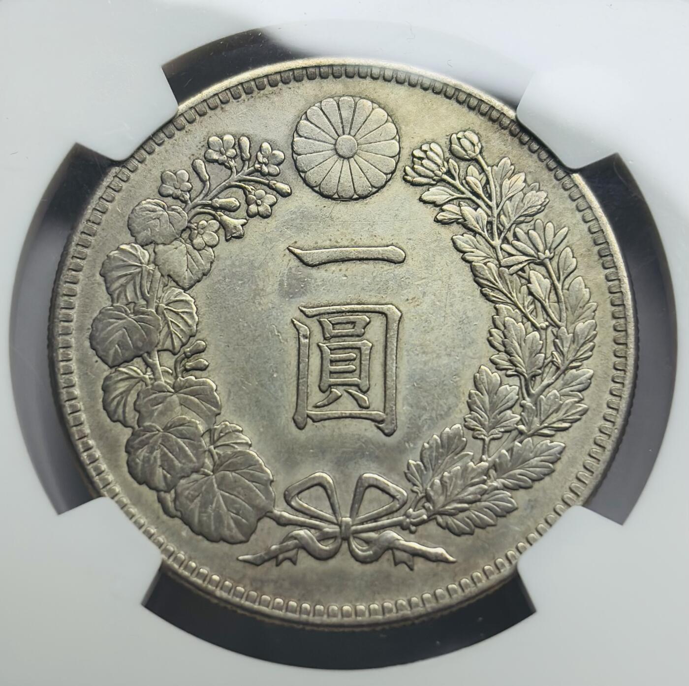 文馨钱币收藏第 283 场，【大雪鉴珍，寒英缀金】金银纪念币精品场，诚邀您的参与【长期接代拍品】