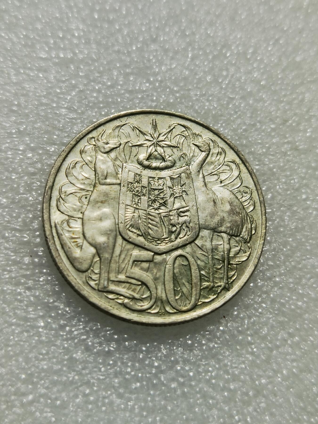 天下钱庄专场欢迎参拍