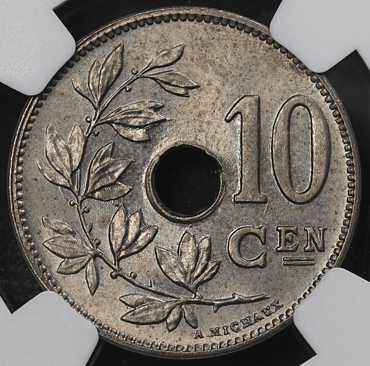 修遠堂世界钱币第九十六期