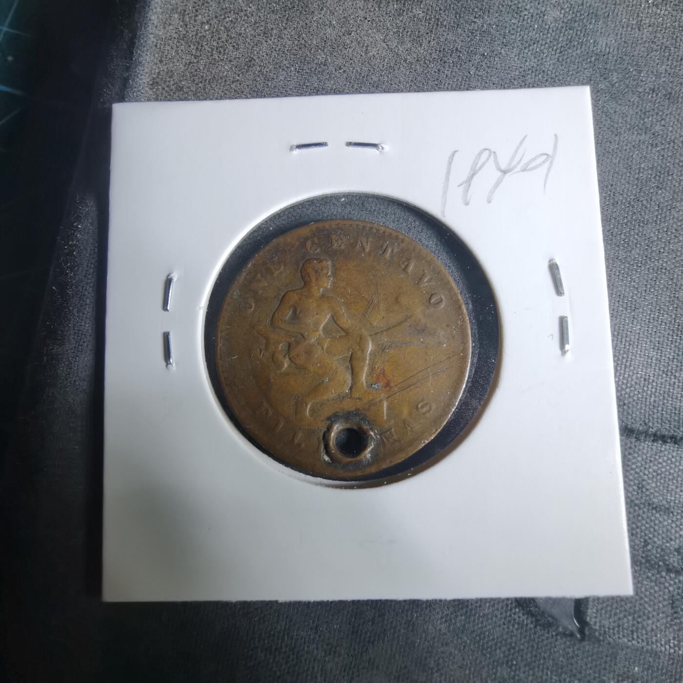 沼泽如烟--第919场 菲律宾1944年一分