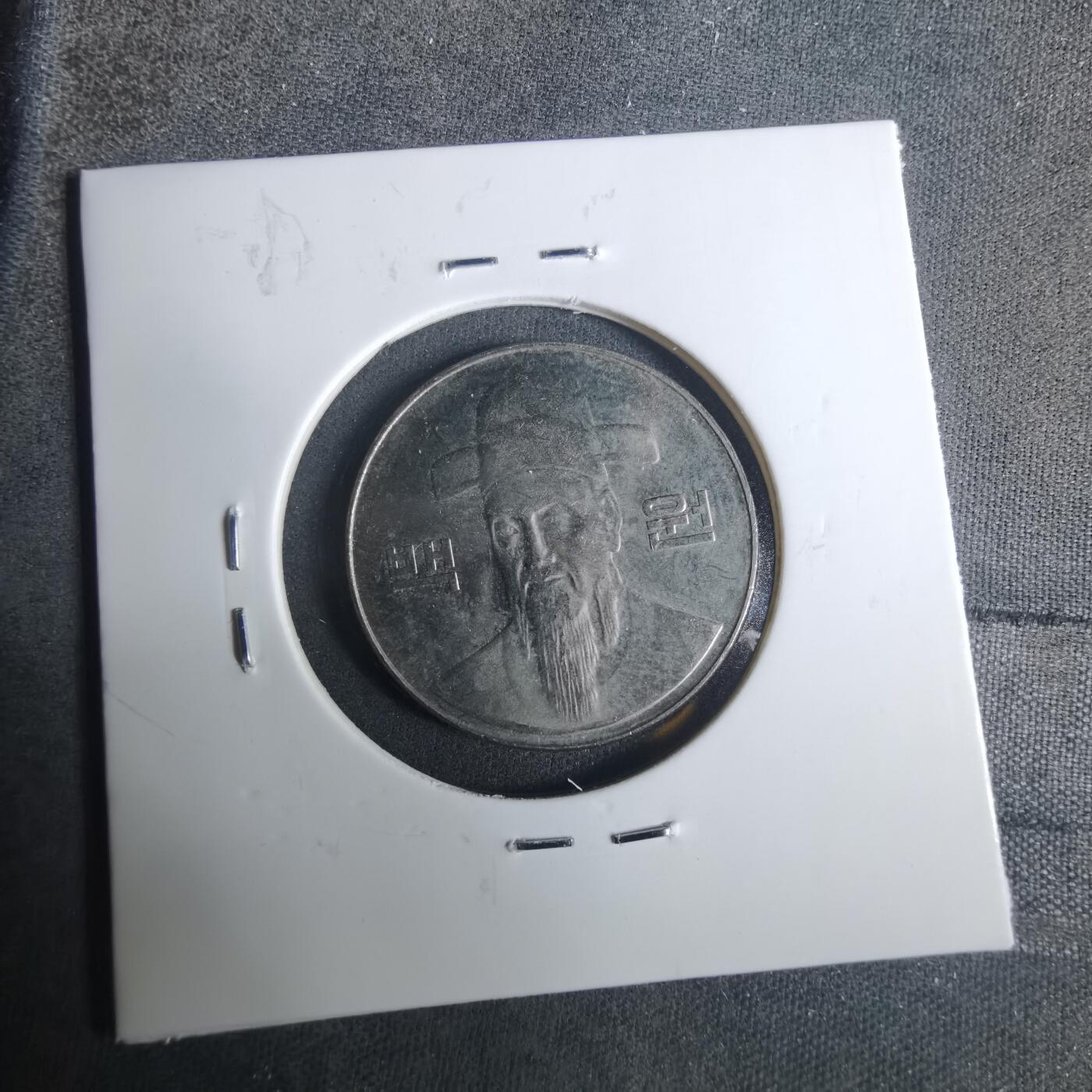 沼泽如烟--第919场