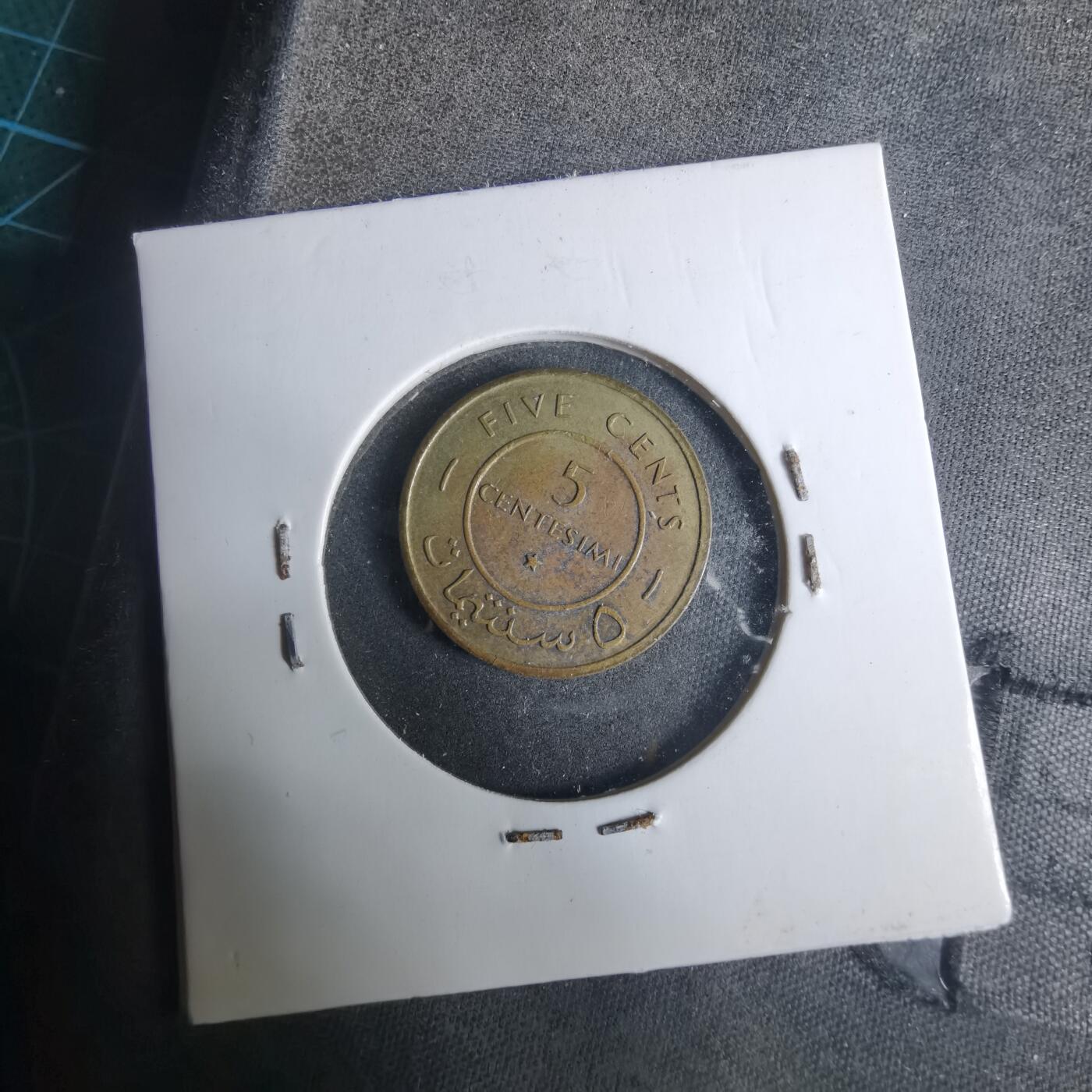 沼泽如烟--第919场 索马里1967年五分