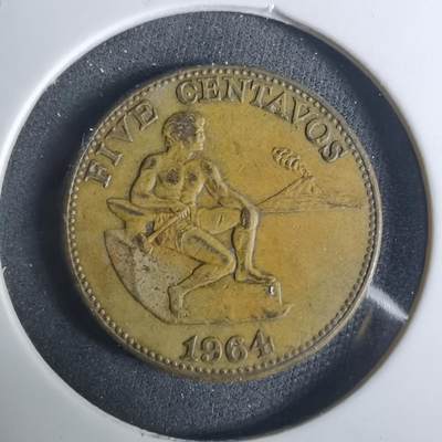 沼泽如烟--第919场 - 菲律宾1964年五分