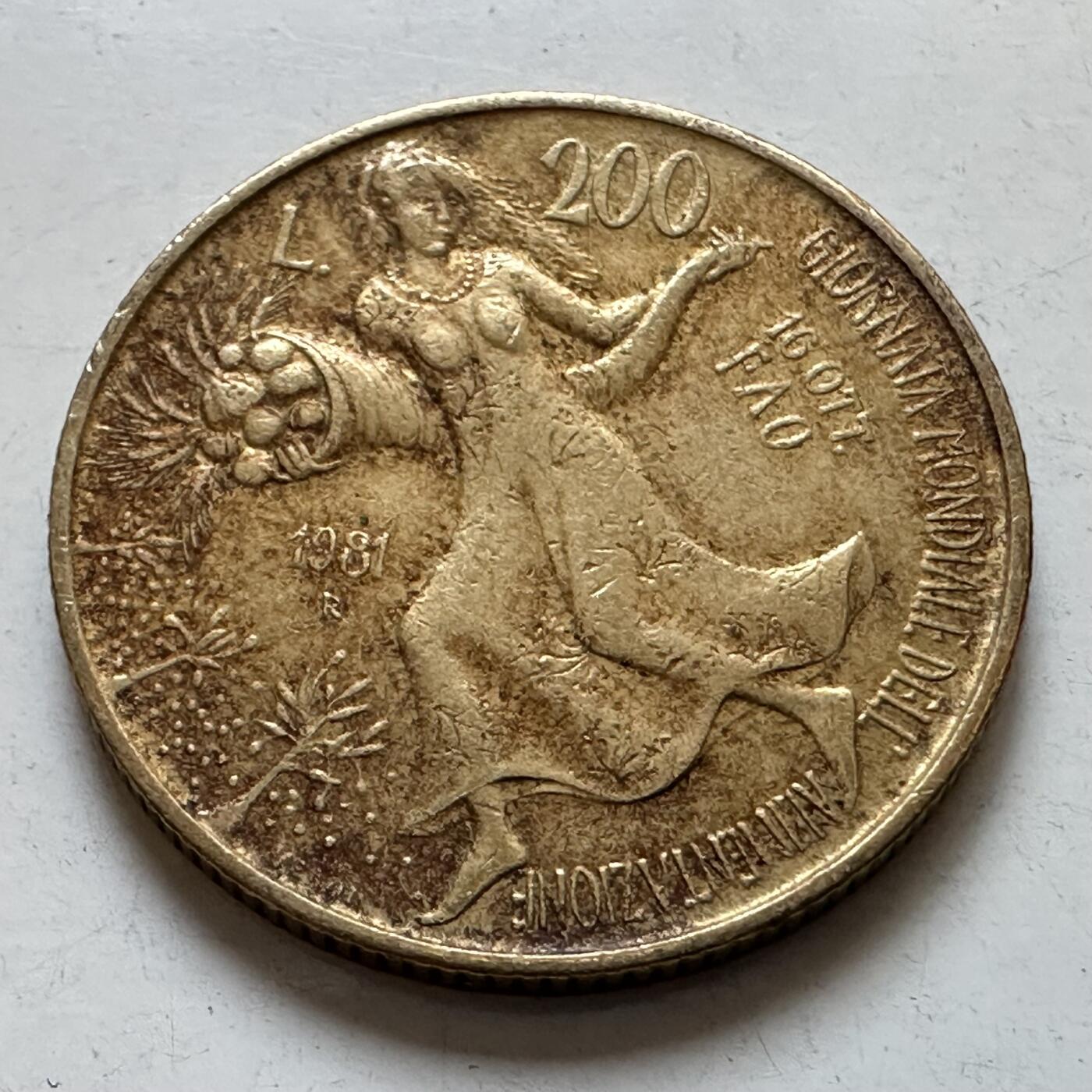 🌹外币初藏🌹🐯2025年第135场  每周二四六晚8️⃣点 接代拍 意大利1981年200里拉纪念币