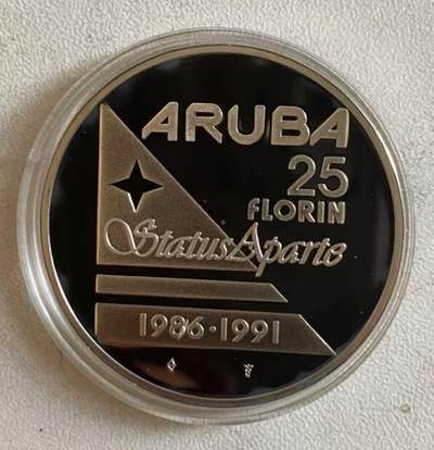 ❤️【币观天下】❤️ 第333期钱币拍卖- 2025.12.5周五晚上6点半场-长期征集拍品 - 1991年阿鲁巴独立5周年精制纪念银币 正面国旗和国歌（有些许氧化）