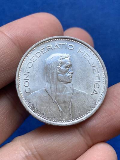 《竞宝斋》第444场 周日，周一，2场连拍 （全场包邮） - 瑞士1969年5法郎银币 卷拆未流通 明显转光