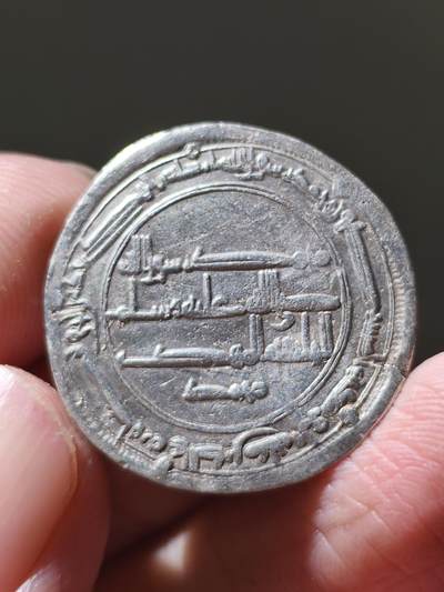 星盘世界钱币十二月六日古典币专场 - 阿拉伯帝国，阿巴斯王朝（黑衣大食）（马赫迪）、约公元780（AH164）、第尔汗银币、2.9g 25mm左右