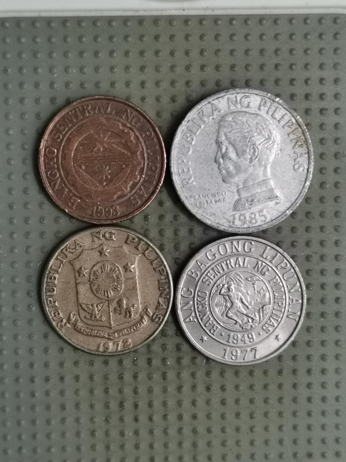 2025年第126场各国散币拍卖（总第126场） 菲律宾10分4枚不同