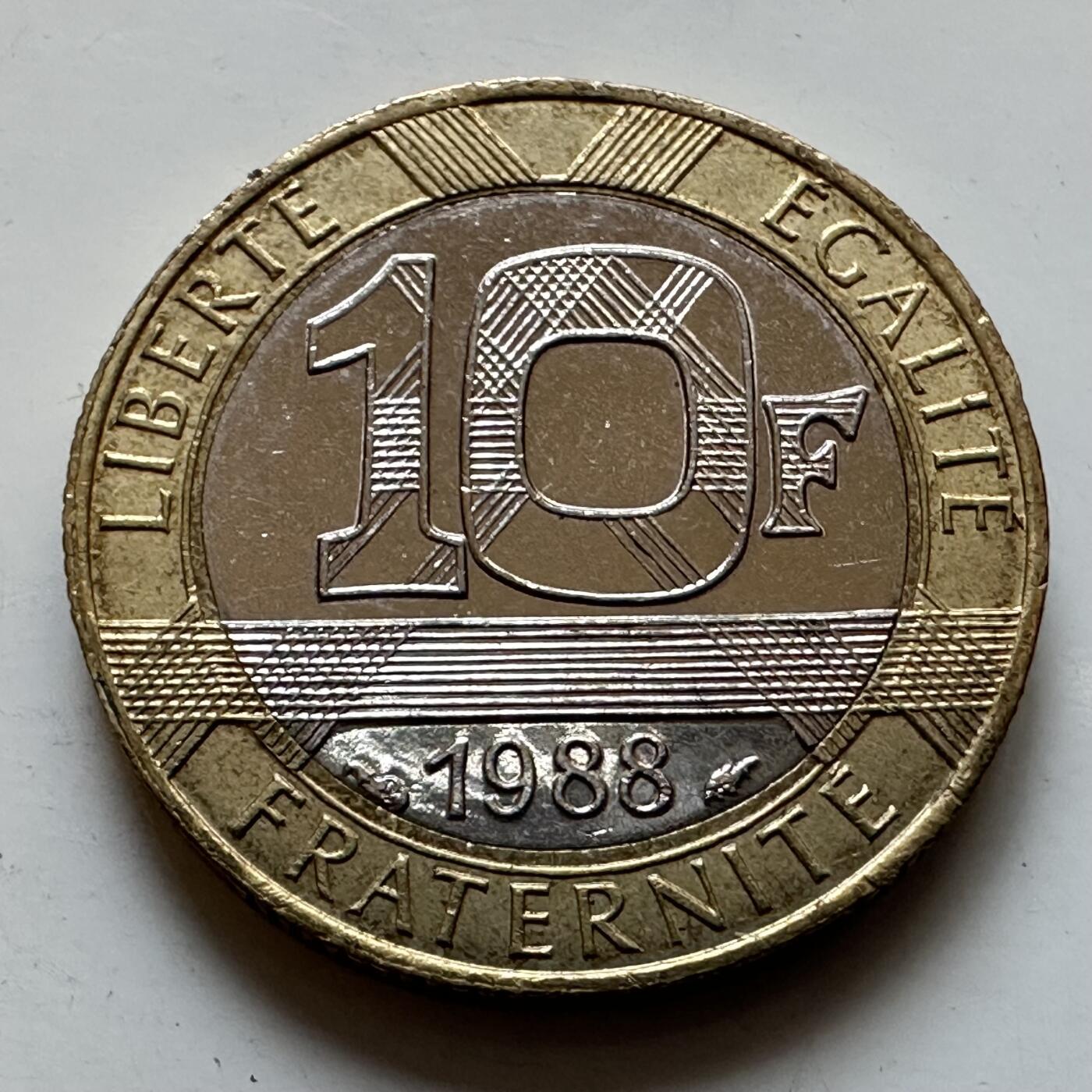 🌹外币初藏🌹🐯2025年第135场  每周二四六晚8️⃣点 接代拍 法国1988年10法郎