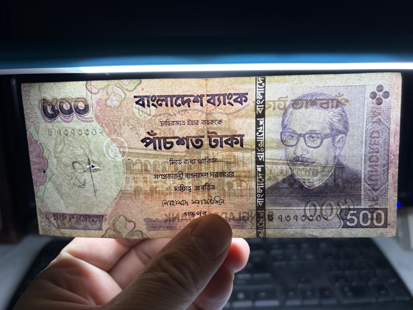 2025年集古藏今外币拍卖第十期-第10场—（总第290拍-纸币专场），本期拍完结算一次，发货时间2-3天，休息几天后继续新的一期拍卖。