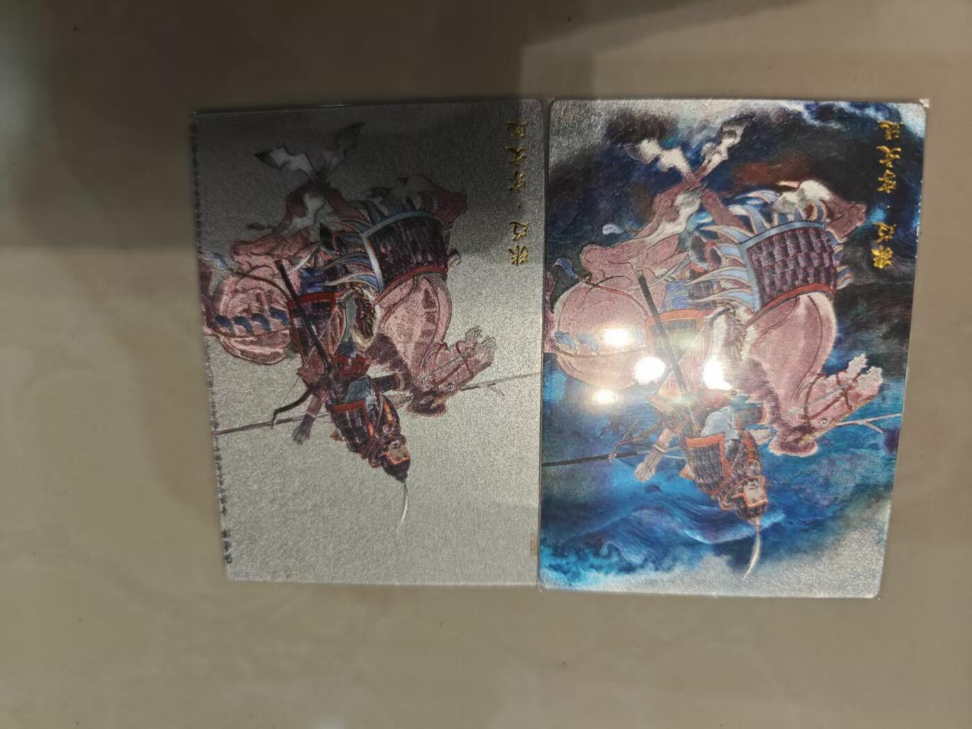 第十五期 五虎上将  李云中 张辽一组