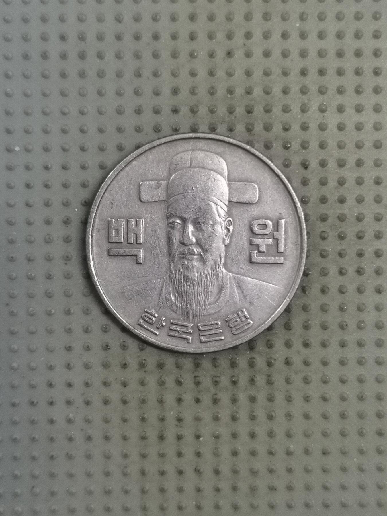 2025年第130场各国散币拍卖（总第130场）