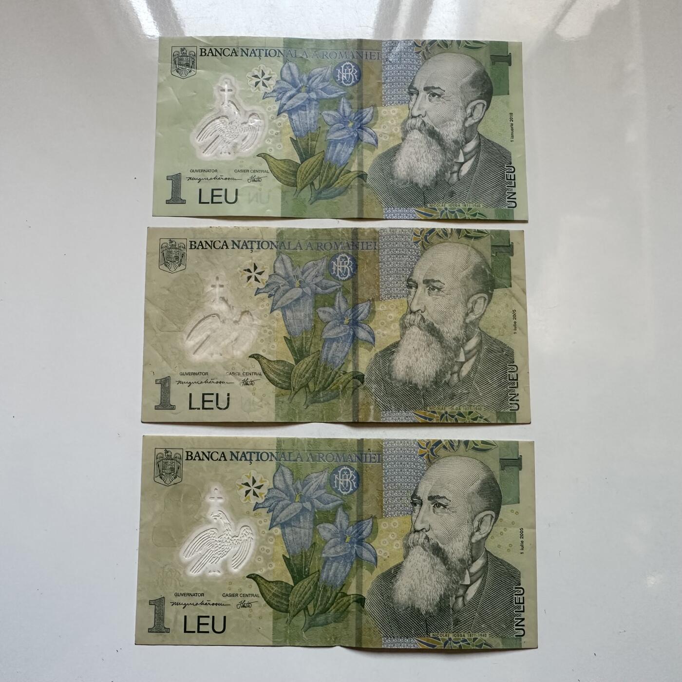 🌹外币初藏🌹🐯2025年第135场  每周二四六晚8️⃣点 接代拍 罗马尼亚一列伊 塑料钞3张一组b