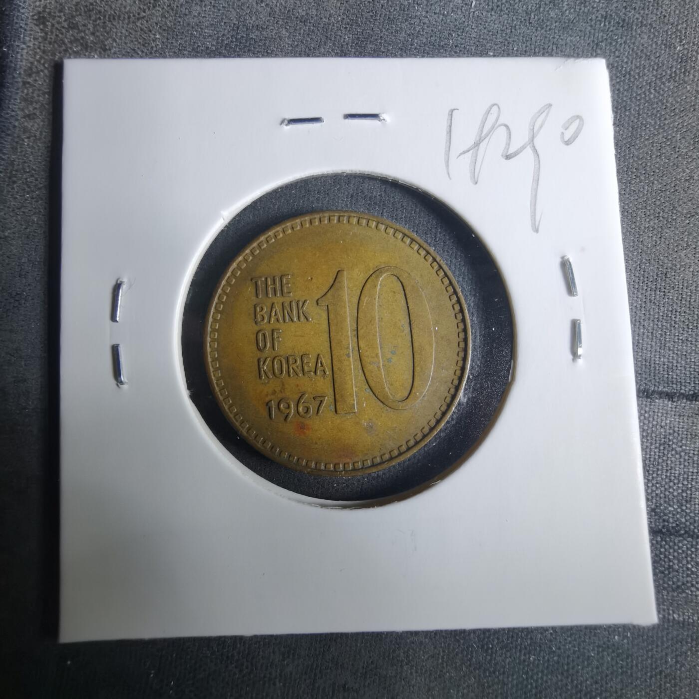 沼泽如烟--第919场