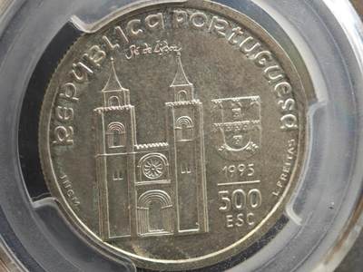 12月1日精品徽章专场 - 闻德评级 1995年葡萄牙银币