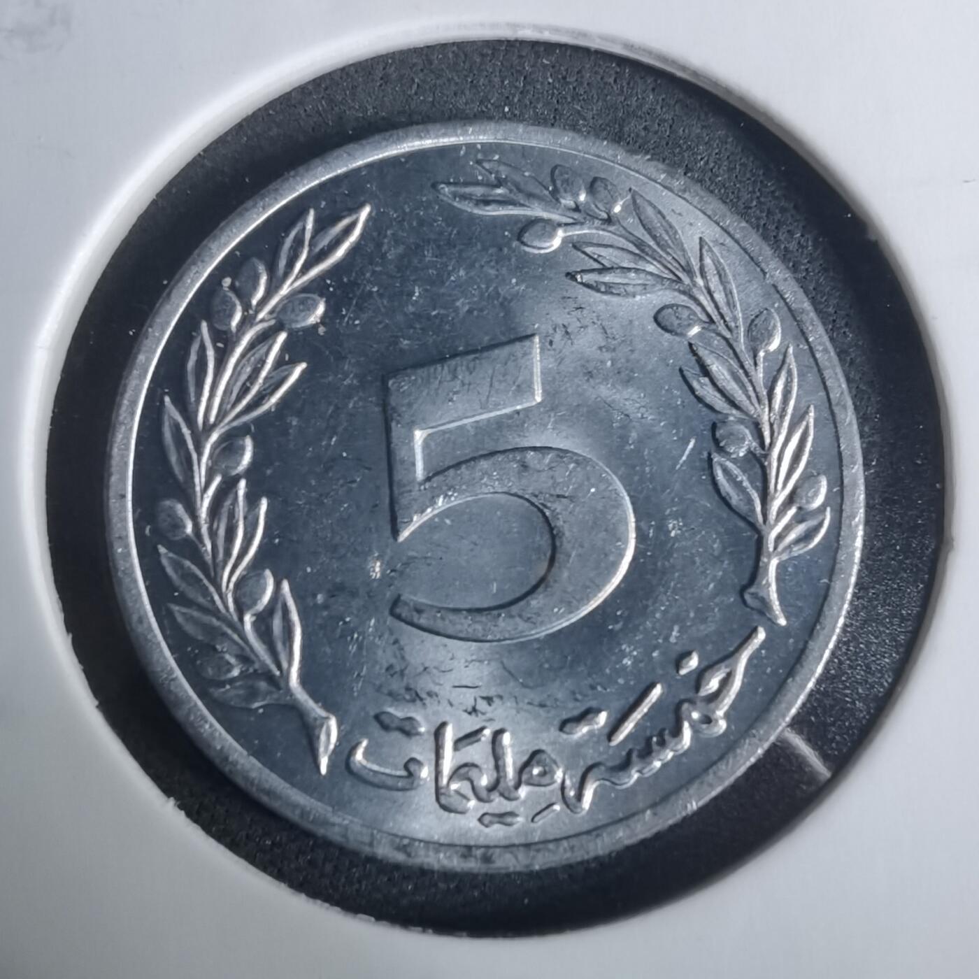 沼泽如烟--第919场 突尼斯1960年5米利姆