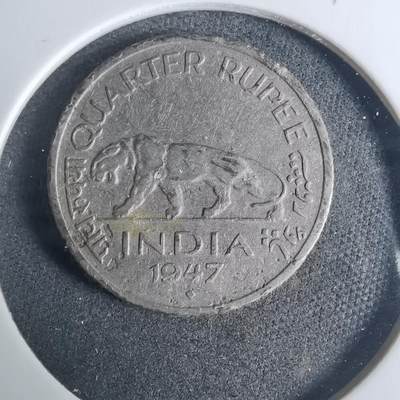 沼泽如烟--第919场 - 英属印度1947年四分之一卢比