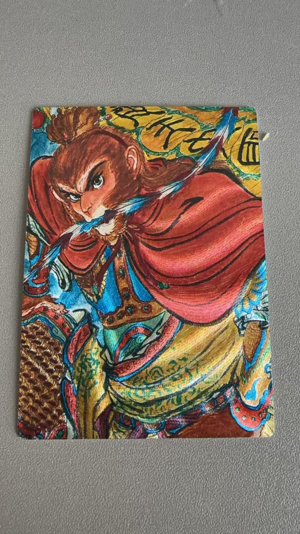 秋萤阁第35期 (12月3日周三晚上21点截拍，欢迎竞拍) 