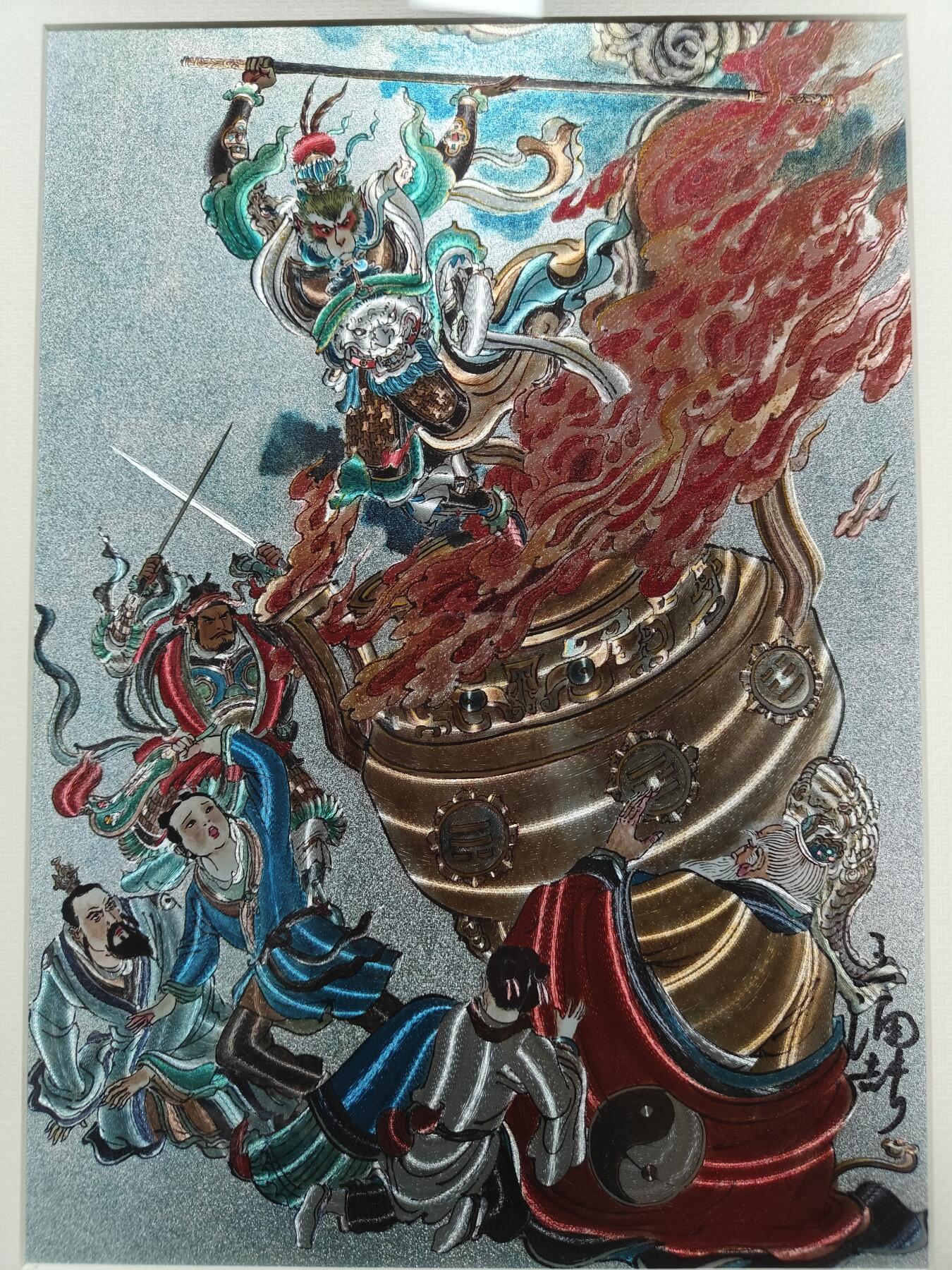 天玑星卡拍第144期《12.1周一截拍》持续收拍收评中 满赠卡需备注