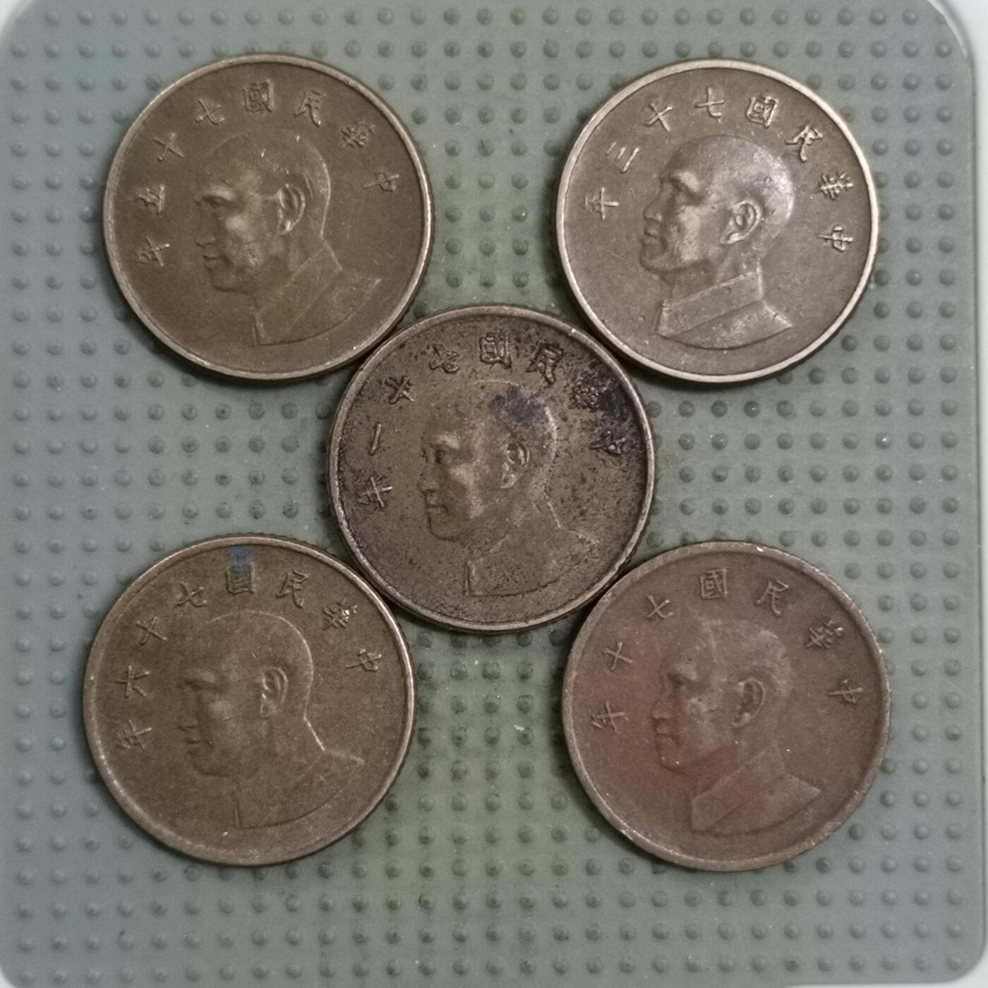 2025年第130场各国散币拍卖（总第130场）