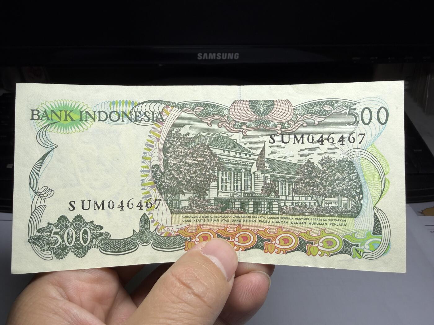2025年集古藏今外币拍卖第十期-第10场—（总第290拍-纸币专场），本期拍完结算一次，发货时间2-3天，休息几天后继续新的一期拍卖。 1982年印尼500卢比