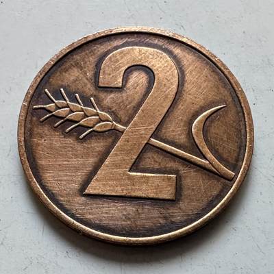 🌹外币初藏🌹🐯2025年第135场  每周二四六晚8️⃣点 接代拍 - 瑞士1974年2分